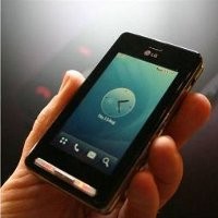 Prada LG 3.0 Melenggang Awal Tahun Depan