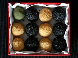 Gyun Dan, Kenyal Manis si Mochi Korea