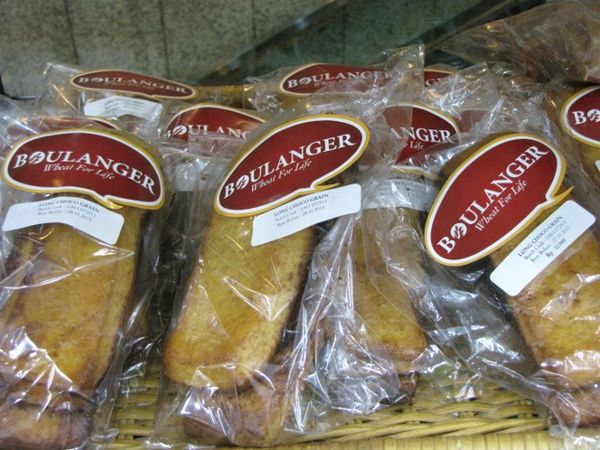 Roti Sehat a la Boulangerie Shop
