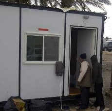 Madinah Dingin, Perlu Baju Berlapis Bak Orang Eskimo