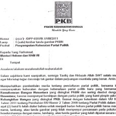 Beredar Surat PKB Minta Menkum HAM Batalkan PKBN