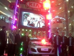 All New Rio Dibanderol Rp 159,9 - Rp 173,9 Juta