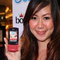 Banting Harga, Nokia Asha Ikuti BlackBerry Bellagio?