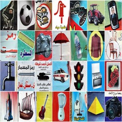  Mesir Segera Umumkan Hasil Pemilu, Partai Islam Unggul