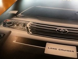 Wajah Toyota Land Cruiser 2012