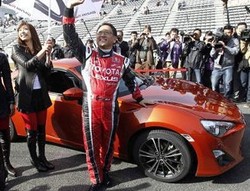 Toyota 86 Masuk Indonesia Tahun Depan