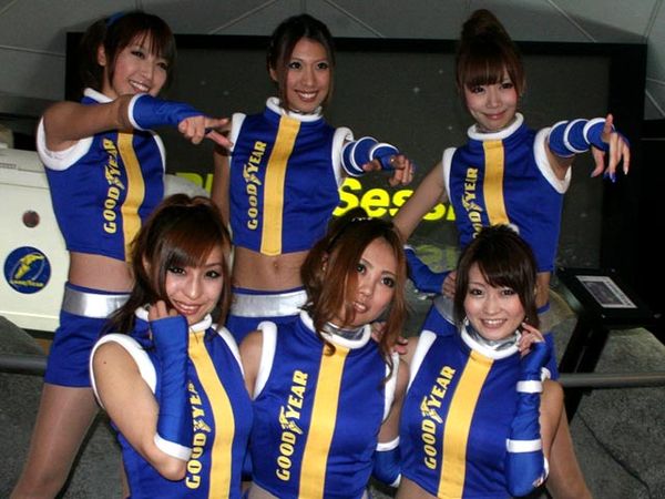 Yang Manis-manis di Tokyo Motor Show 2011