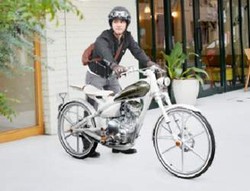 Adu Tekonologi Motor Hijau di Tokyo Motor Show