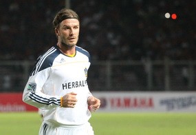Beckham Tak Tertarik Jadi Pelatih