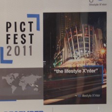 20 Ribu Pecinta Fotografi Siap Serbu PictFest 2011