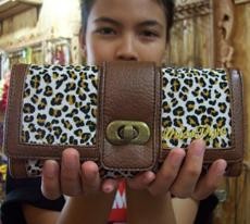 Motif Leopard Naik Pamor di Penghujung 2011