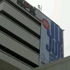 Kado Manis Pimpinan KPK Jilid II Harus Dioptimalkan Abraham Cs