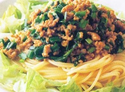 Resep Pasta: Salad Ayam Pasta Tumis