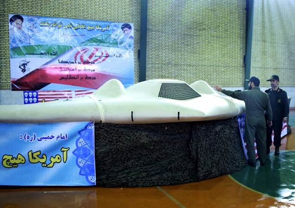 Ini Dia Pesawat AS yang Dilumpuhkan Iran