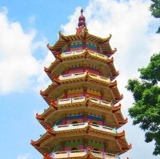 Tragedi Cinta di Pulau Kemaro