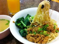 Yuk, Jajan Mie Ayam Lampung!