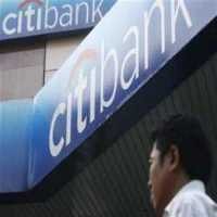 Biaya Tambahan Kartu Kredit Dilarang, Citibank Harus Kembalikan Dana Nasabah