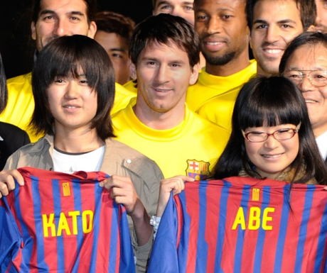 Messi Disembunyikan Barcelona?