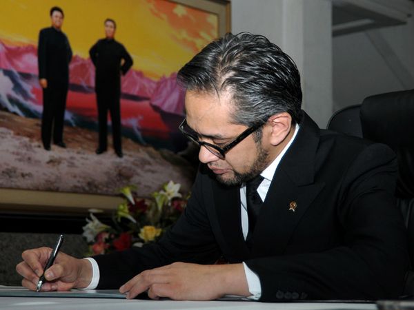 Indonesia Berduka untuk Kim Jong-Il