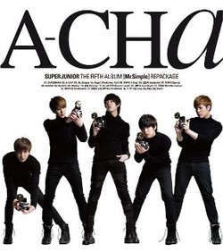 Konser Super Junior di Jakarta Belum Bisa Dipastikan