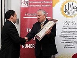 Tiga Perusahaan Macedonia Raih Sertifikat Halal
