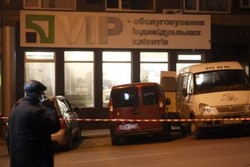  5 Orang Tewas saat Perampokan Bank di Ukraina