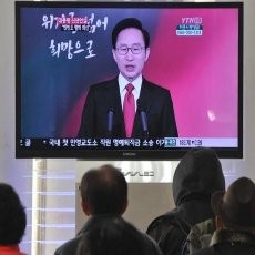 Korsel Harapkan Hubungan Baik dengan Korut di Bawah Kim Jong Un