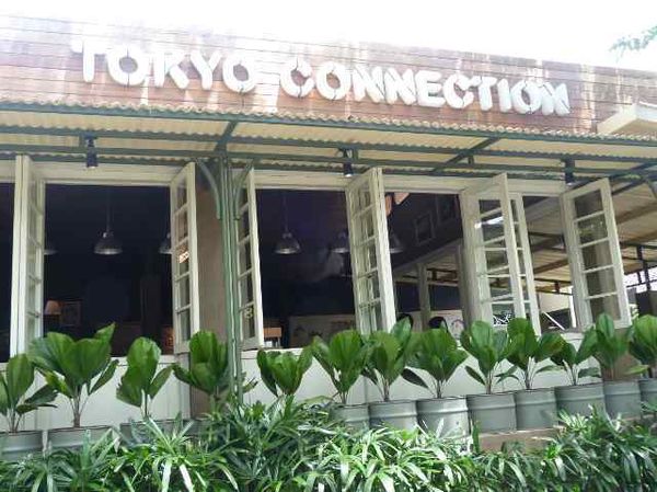 Ngemil Asyik di Tokyo Connection