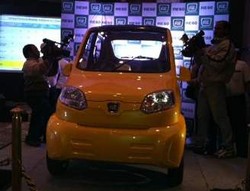 Bajaj Perlihatkan Mobil Murah