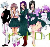 Sepak Terjang Android Dibikin Manga