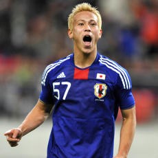 Giliran Keisuke Honda Dibidik PSG