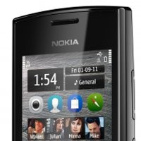 Nokia Beli Developer OS Ponsel Murah 