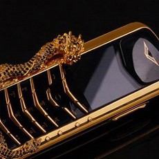 Jual Ponsel Seharga Rumah, Vertu Pede