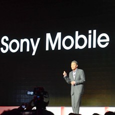 Hapus Nama Ericsson, Sony Kucurkan USD 1,4 Miliar 