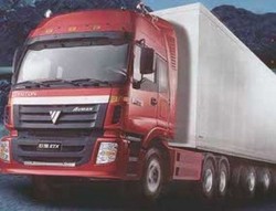 Foton Siap Bikin Pabrik di RI