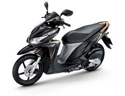 Honda Vario Injeksi Tak Lama Lagi 