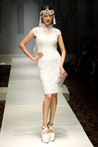 Sebastian Gunawan