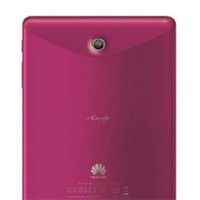 Huawei MediaPad Cicipi Android Es Krim