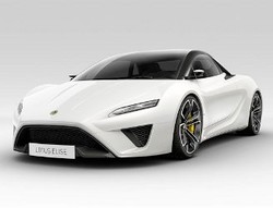 Lotus: Jual Kami, Proton