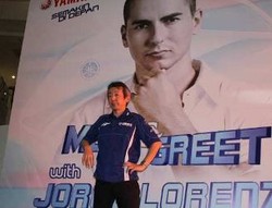 Mesin 1.000cc Beri MotoGP Tenaga Lebih Besar