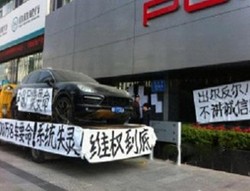 Kecewa Berat dengan Mobil, Pemilik Porsche Protes Gila-gilaan