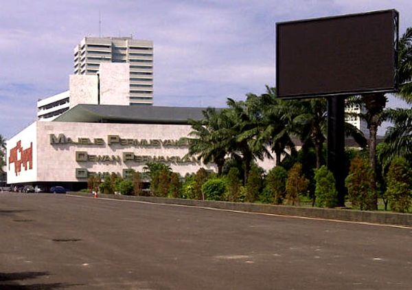 Layar Welcome to DPR Seharga Rp 4,8 M