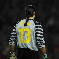 Guardiola Tetap Percayakan Pinto di Bawah Mistar