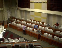 BK Periksa 4 Pimpinan Banggar DPR 