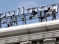 Pullman Gantikan Nikko Jakarta