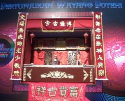 Pertunjukan Wayang Potehi Ramaikan Imlek di Mal