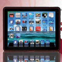 RedPad, Tablet PC Elit untuk Aparat Pemerintah