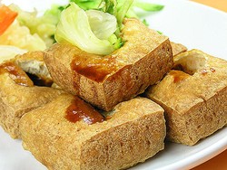 Chou Doufu, Menyengat Baunya dan Lezat!