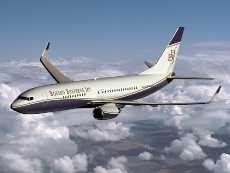 Kemenhub Terlibat Perizinan Pesawat Kepresidenan