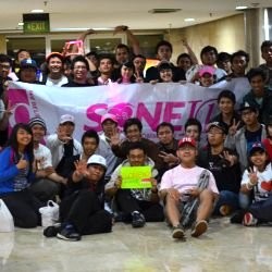 SoneID, Tak Melulu Soal SNSD